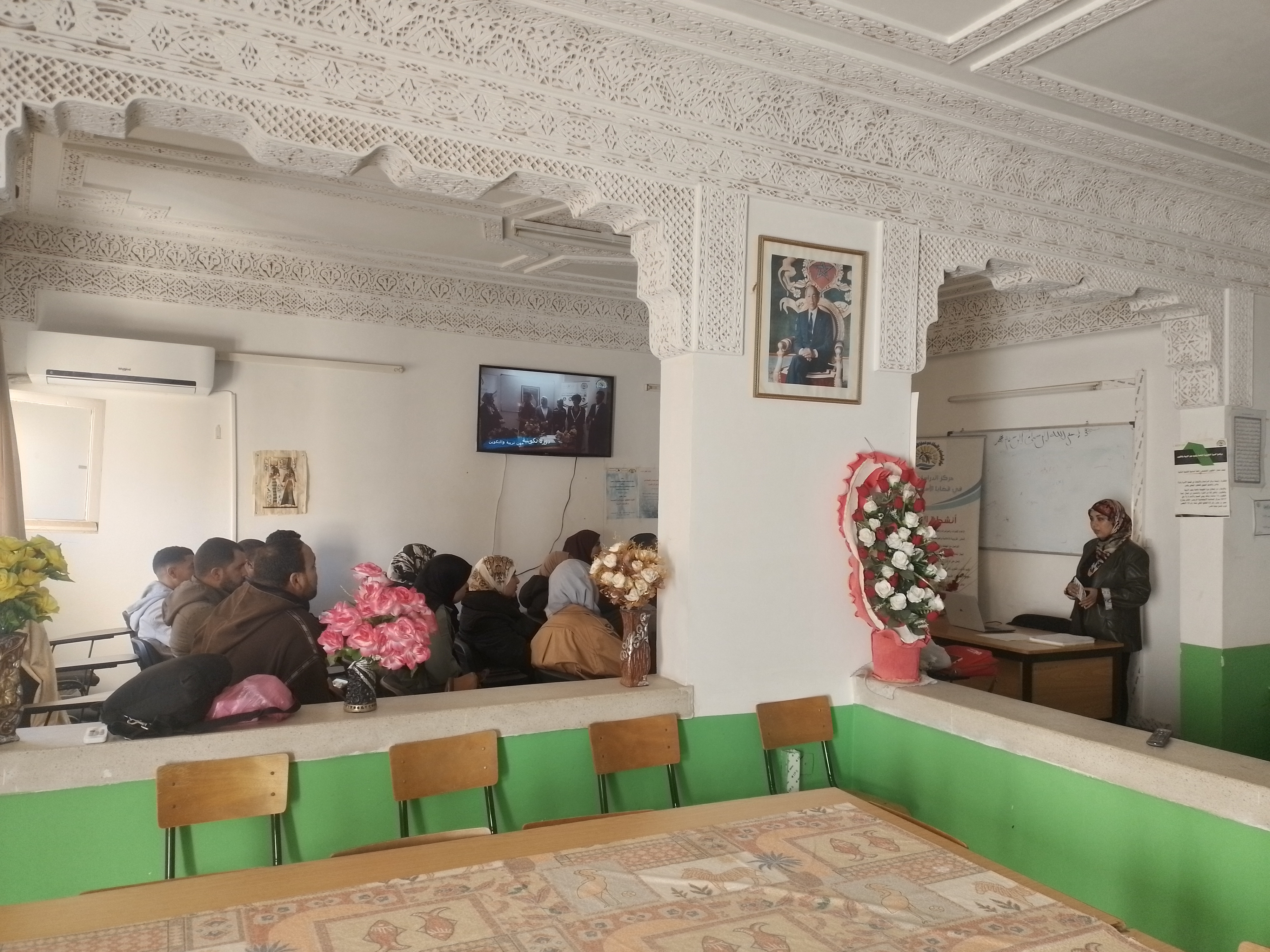 لقاء تكويني