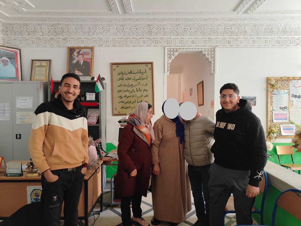 صورة جماعية