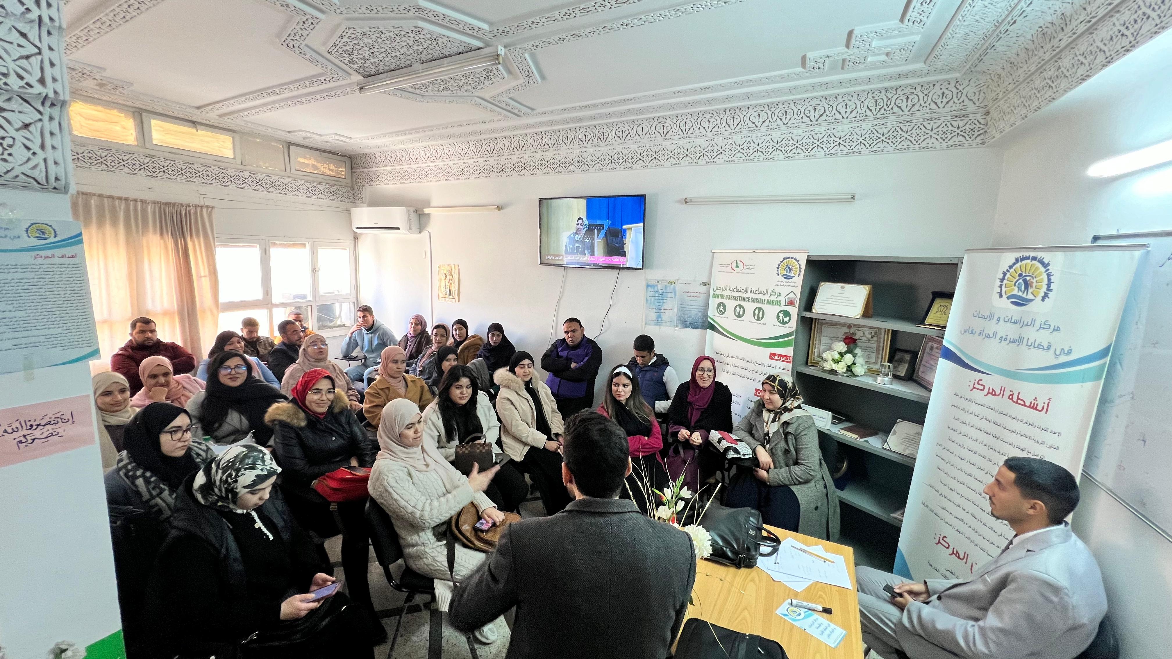 جلسة دعم أسري