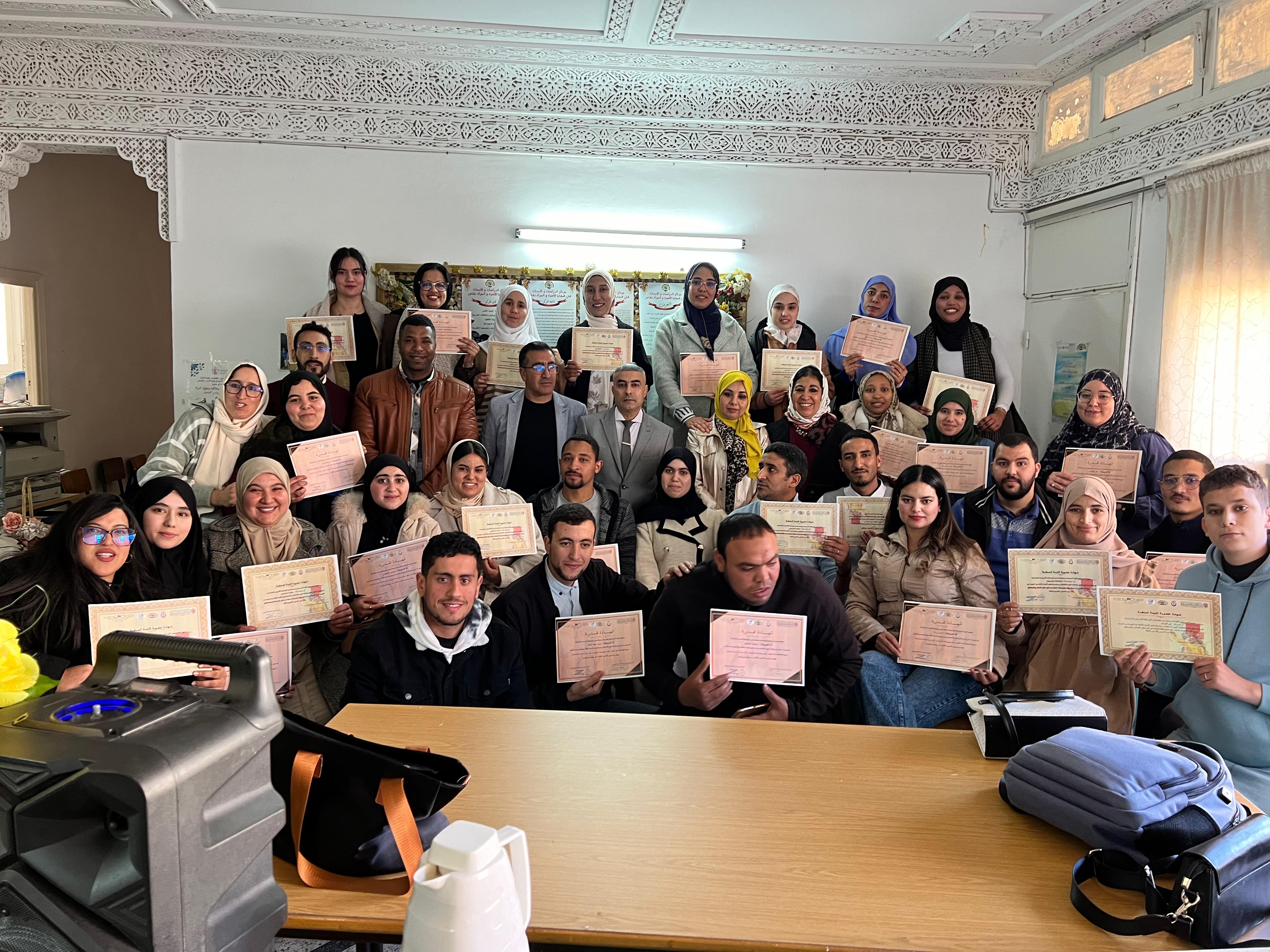 صورة نشاط من المركز